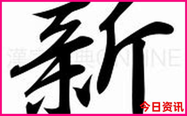 中国七八月份适合旅游的地方