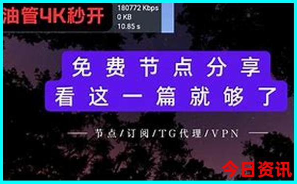 云南十大旅游景点