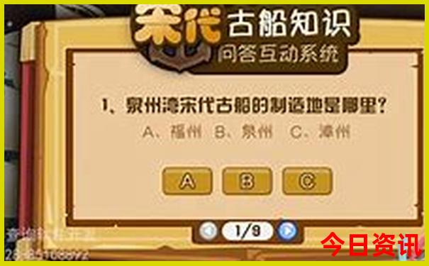去青岛旅游团报名价格表